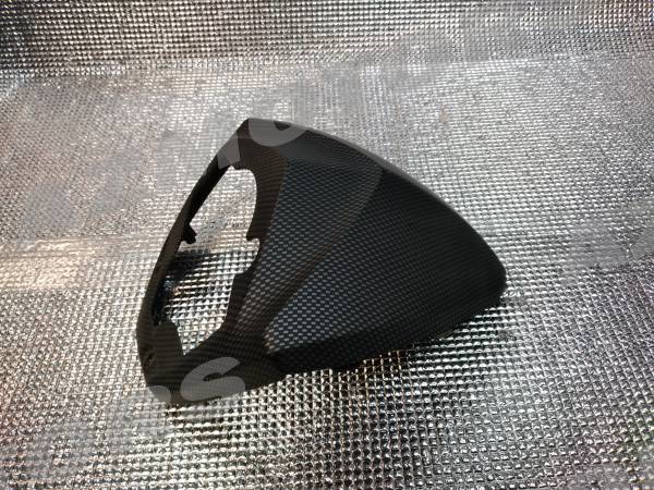 -OCCASION- CACHE SUPERIEUR CARBONE
-OCCASION- CACHE SUPERIEUR CARBONE