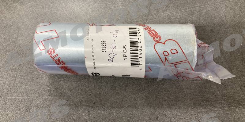 ENTRETOISE MOYEU AR 250 TGB  origine tgb -DISPO
