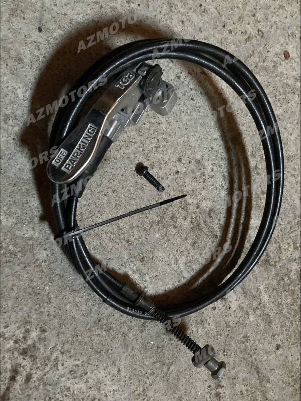 OCCASION - LEVIER FREIN DE PARK