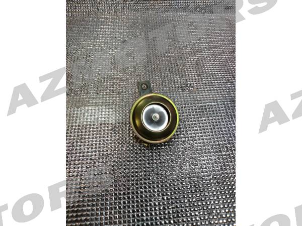 -OCCASION- ENSEMBLE KLAXON