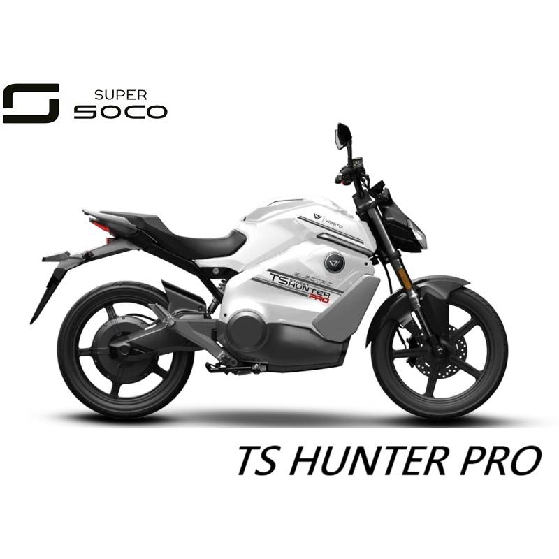 Pièces TS STREET HUNTER PRO (125cc) SOCO ORIGINE Pièces MOTO TS HUNTER PRO (L3e-A1 équivalent 125cc) SOCO ORIGINE origine SUPER SOCO -DISPO