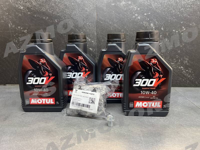 KIT VIDANGE MOTEUR VOGE 500 R/DS ET HUILE MOTUL 300V 4T 10W-40 - (4L)  KIT ENTRETIEN MOTEUR VOGE 500 R/DS HUILE MOTUL 300V 4T 10W-40 - (4L)  origine VOGE -DISPO