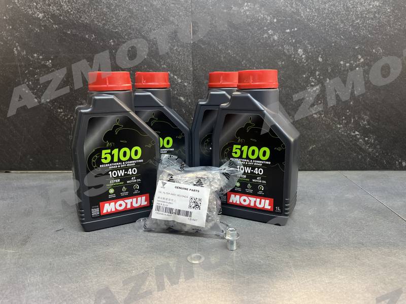 KIT VIDANGE MOTEUR VOGE 500 R/DS ET HUILE MOTUL 5100 4T 10W-40 - (4L)  KIT ENTRETIEN MOTEUR VOGE 500 R/DS HUILE MOTUL 5100 4T 10W-40 - (4L)  origine VOGE -DISPO