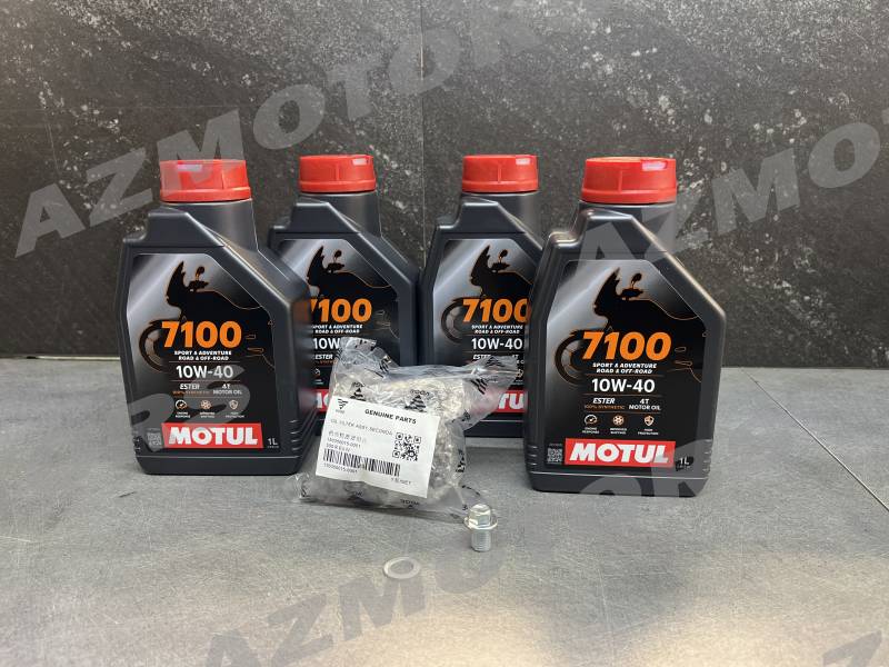 KIT VIDANGE MOTEUR VOGE 500 R/DS ET HUILE MOTUL 7100 4T 10W-40 - (4L)  KIT ENTRETIEN MOTEUR VOGE 500 R/DS HUILE MOTUL 7100 4T 10W-40 - (4L)  origine VOGE -DISPO