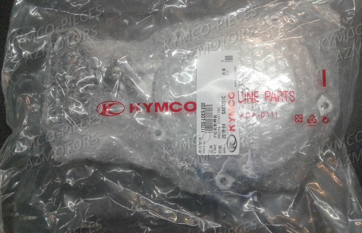 11700-LDE9-E00 - LANCEUR COMPLET(KY-43-0479)