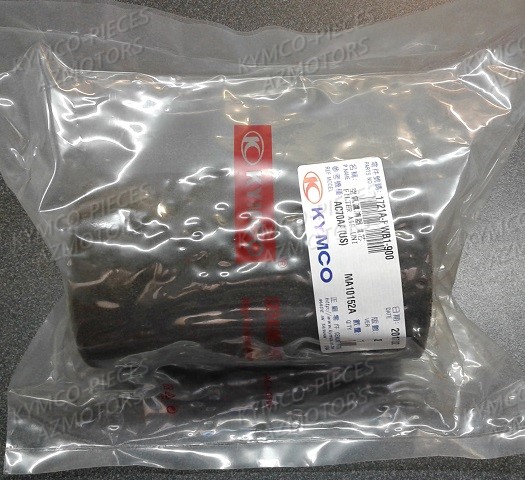 FILTRE A AIR ( KY-59-0068)