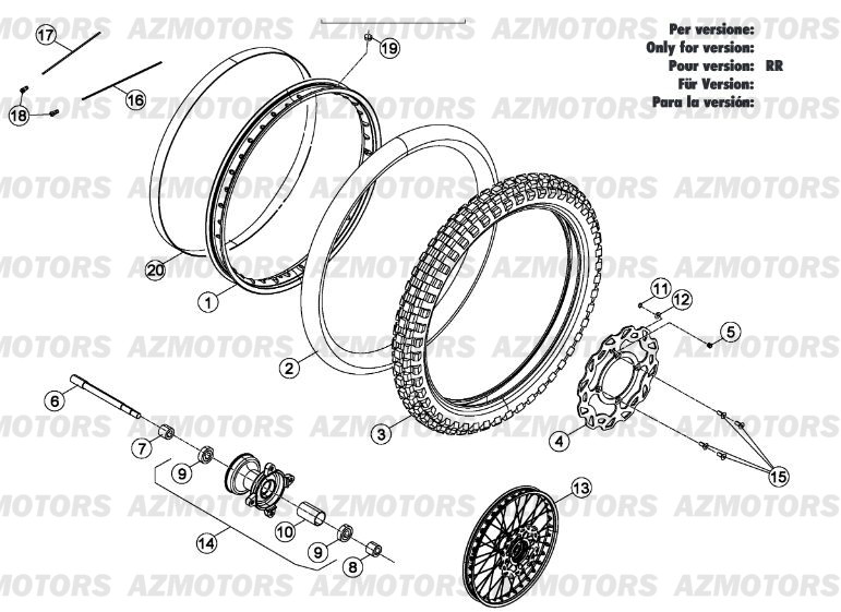 Roue Avant No Serie 1505 A 99999 BETA Pièces Beta RR 125 Enduro 4T - 2015-2014-2013