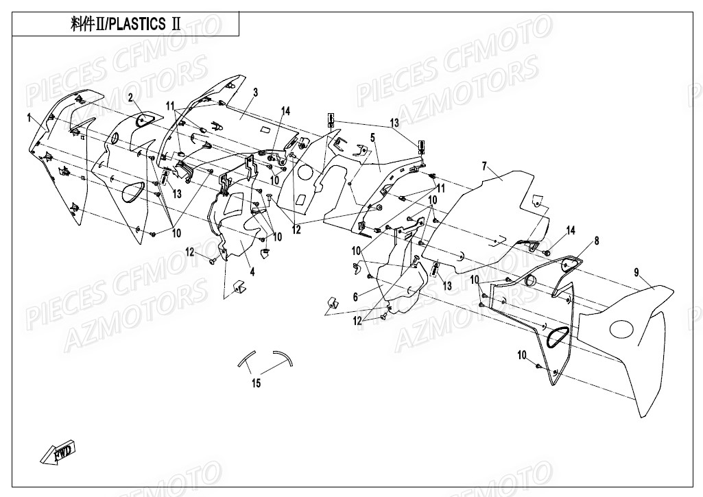 Carenages Lateraux CFMOTO Pièces Origine CFMOTO 400 NK ABS (2019)
