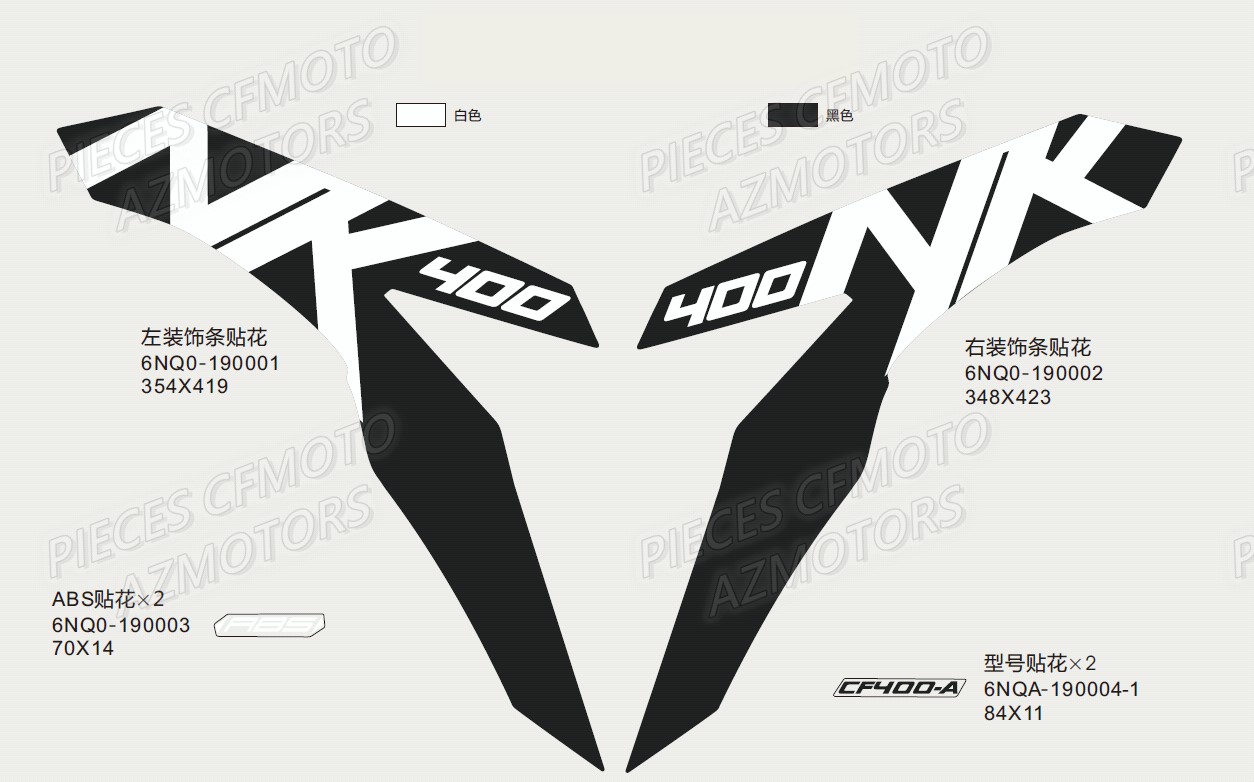 Decors Bleu CFMOTO Pièces Origine CFMOTO 400 NK ABS (2019)