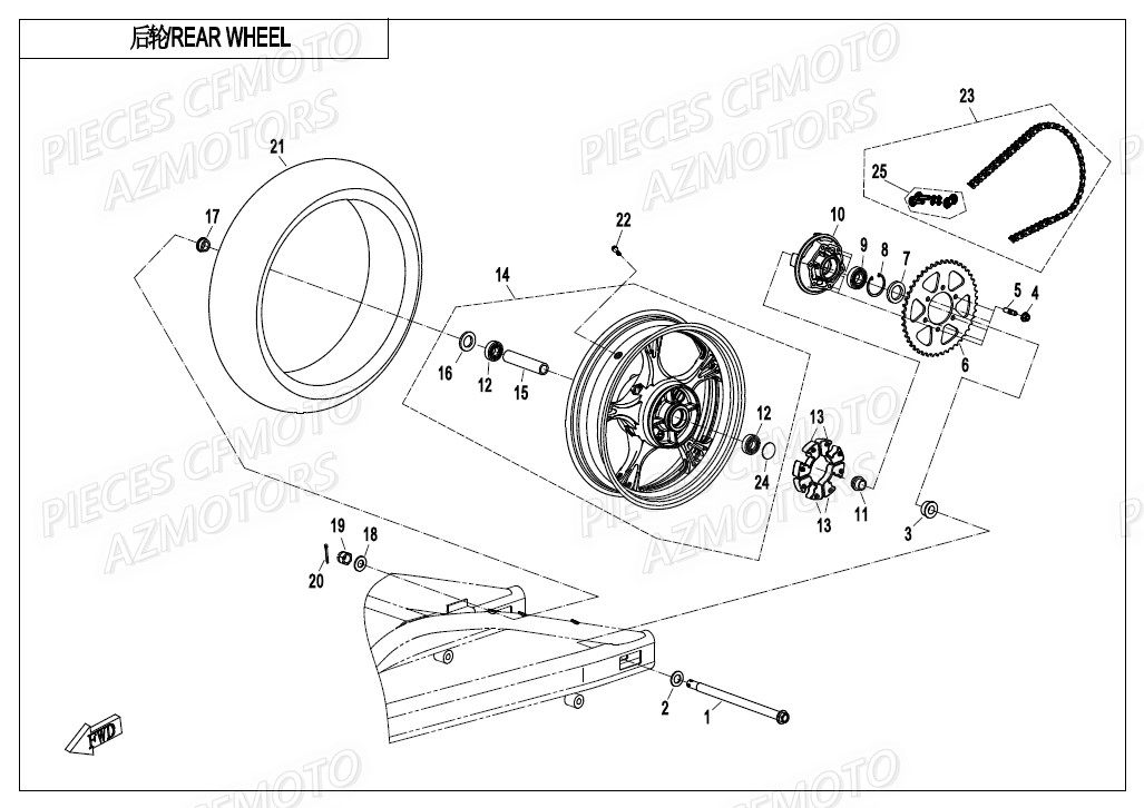 Roue Arriere (noir) AZMOTORS Pièces Origine CFMOTO 400 NK ABS (2019)