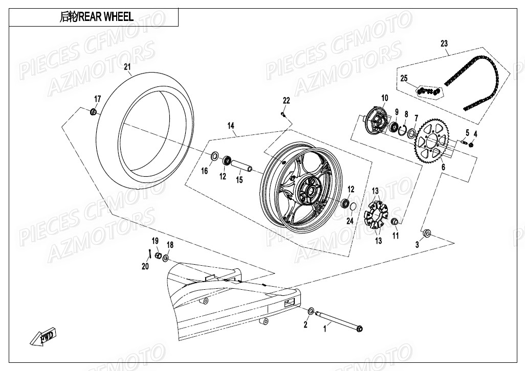 ROUE ARRIERE (SILVER BLACK) CFMOTO 400 NK 19