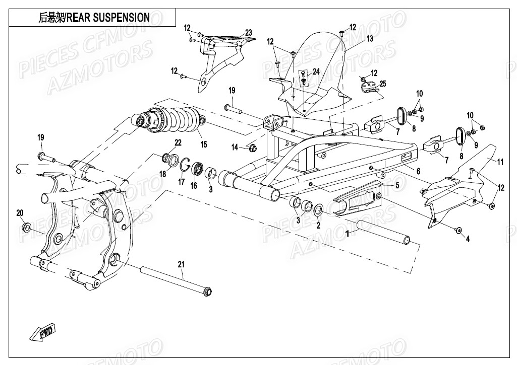 Suspension Arriere CFMOTO Pièces Origine CFMOTO 400 NK ABS (2019)
