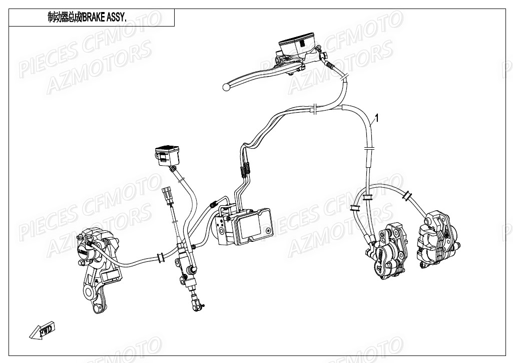 Systeme De Frein CFMOTO Pièces Origine CFMOTO 400 NK ABS (2019)