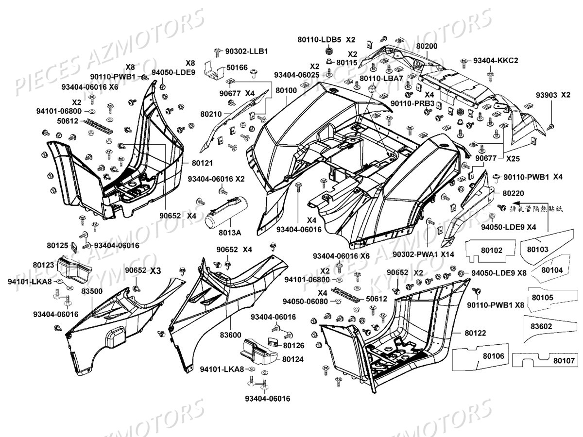 CARENAGES_ARRIERE KYMCO Pièces Quad Kymco MXU 700 EX IRS 4X4 INJECTION 4T EURO II