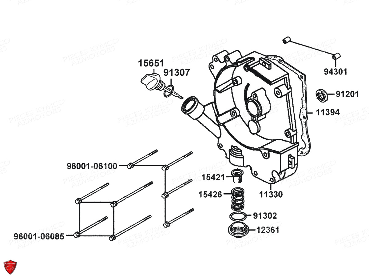 CARTER_DROIT_POMPE_A_EAU KYMCO Pièces AGILITY 50I DELIVERY 4T EURO4 (KN10BB)