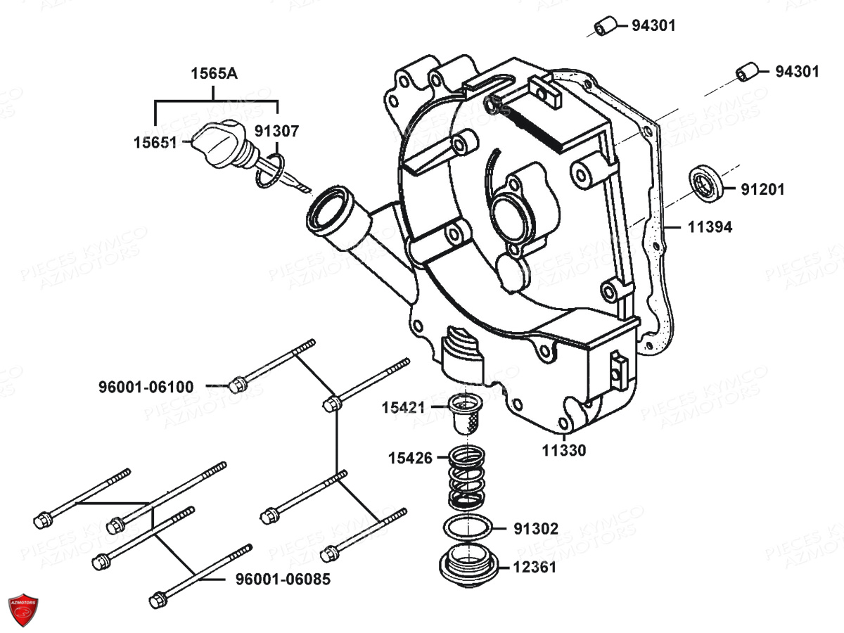 CARTER_DROIT KYMCO AGILITY 50 MMC 10 POUCES 4T EURO 2 (KD10CK)