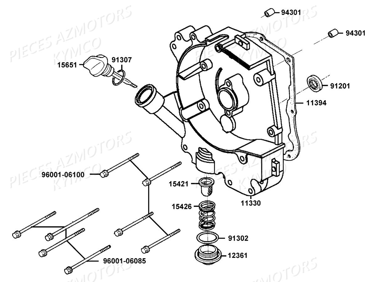 CARTER_DROIT KYMCO AGILITY 50I 16+ 4T EURO 4 (KP10AE/KP10AF)