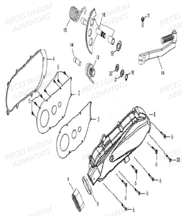 COUVERCLE DE VARIATEUR DAELIM Pièces Scooter DAELIM BESBI 125cc