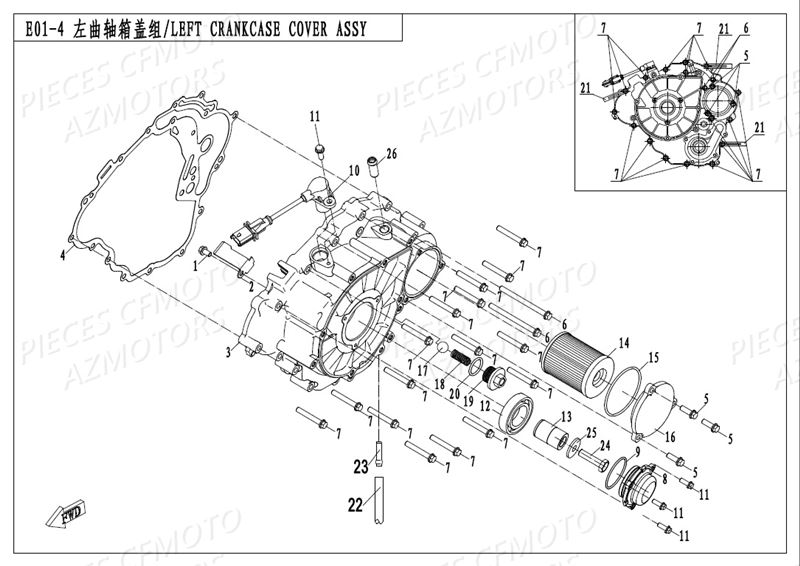 COUVERCLE CARTER GAUCHE AZMOTORS CFORCE520S