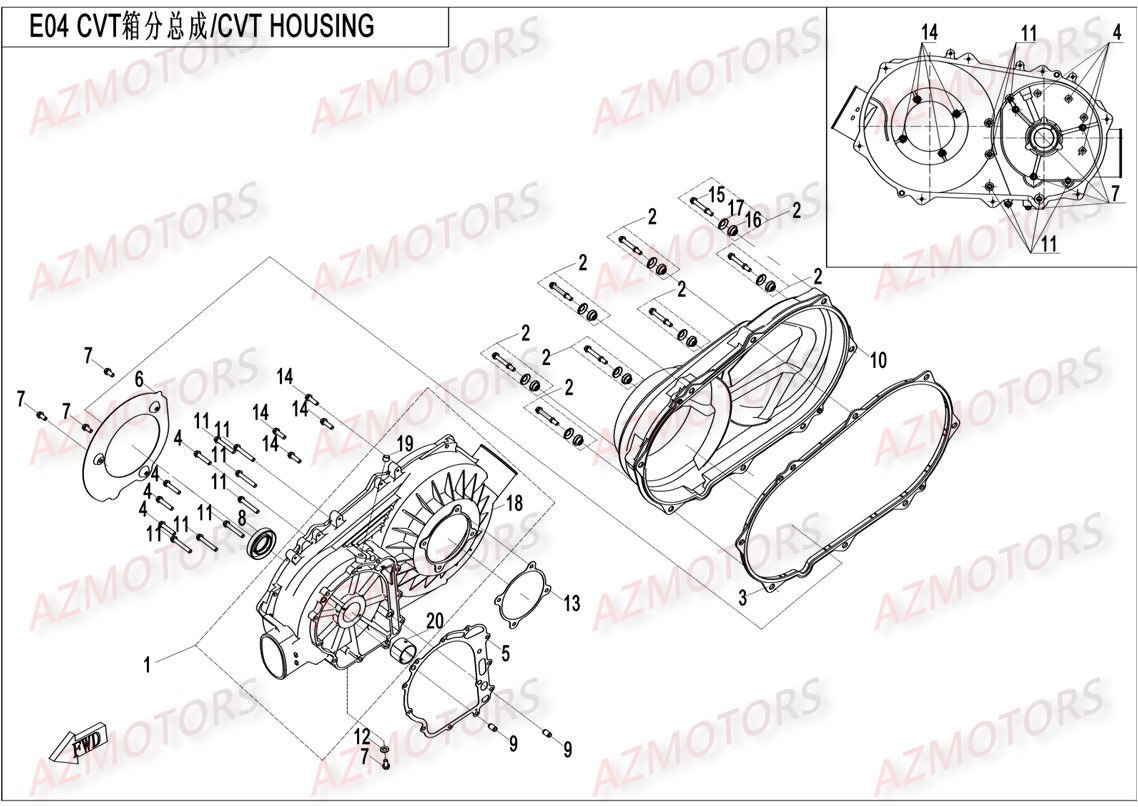 CARTER CVT CFMOTO CFORCE550