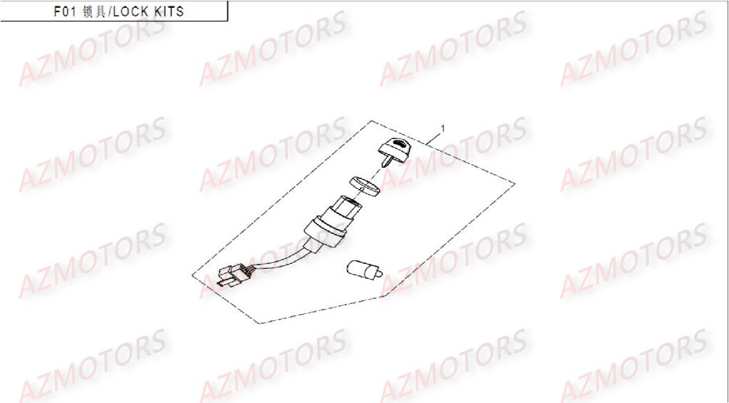 CONTACTEUR A CLE CFORCE550 AZMOTORS CFORCE550