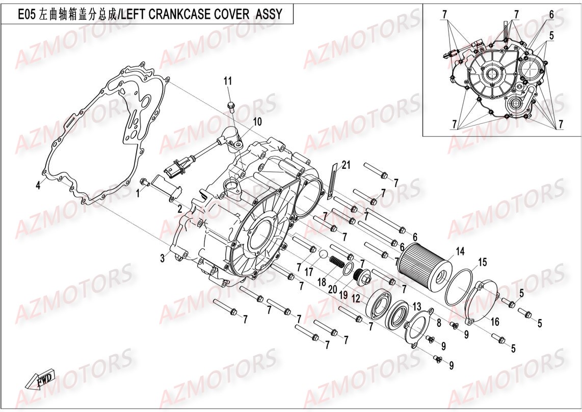 COUVERCLE CARTER GAUCHE AZMOTORS CFORCE550