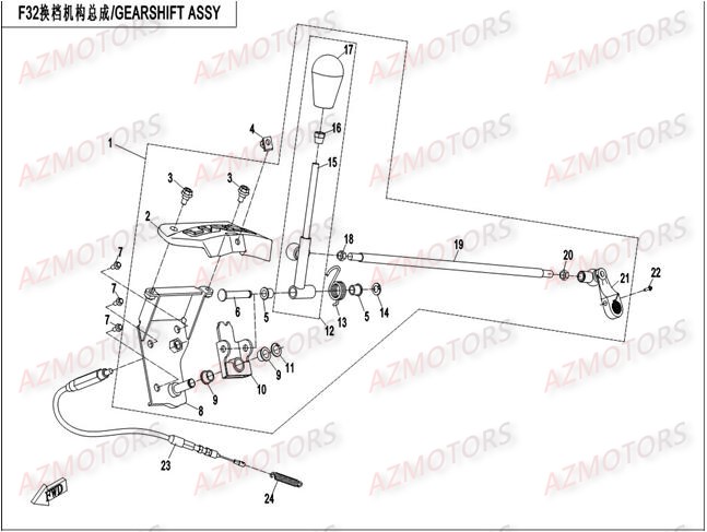 LEVIER DE VITESSES AZMOTORS CFORCE550