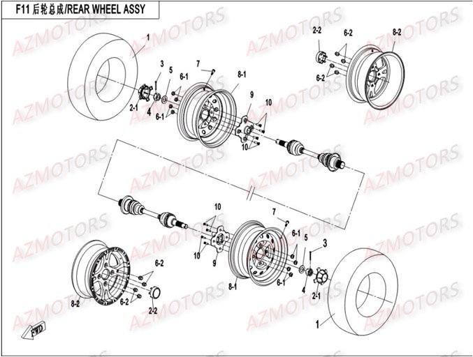 ROUE ARRIERE AZMOTORS CFORCE550
