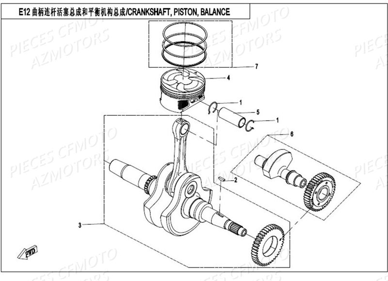 PISTON VILEBREQUIN AZMOTORS CFORCE 550