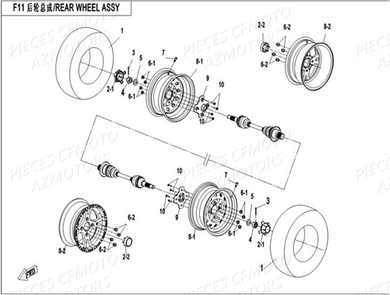 ROUE ARRIERE AZMOTORS CFORCE 550