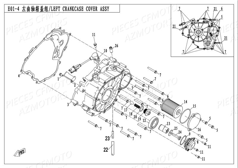 CARTER GAUCHE FILTRE A HUILE AZMOTORS CFORCE 550 L7E