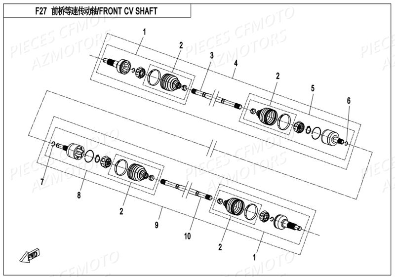 CARDAN AVANT AZMOTORS CFORCE 800