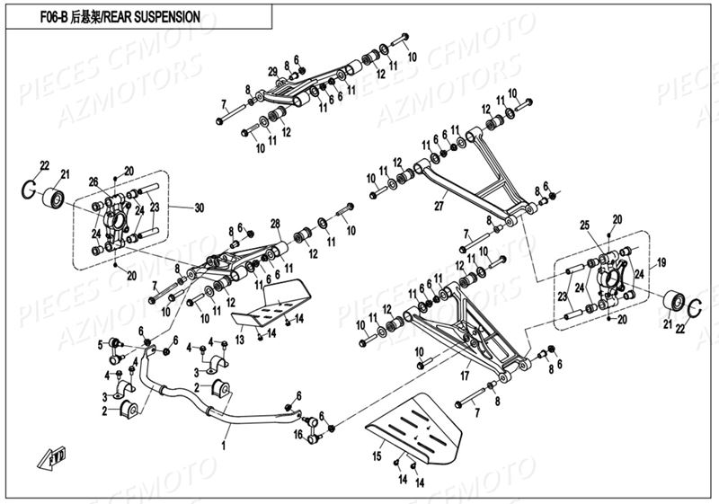 SUSPENSIONS ARRIERE ALU AZMOTORS CFORCE 800