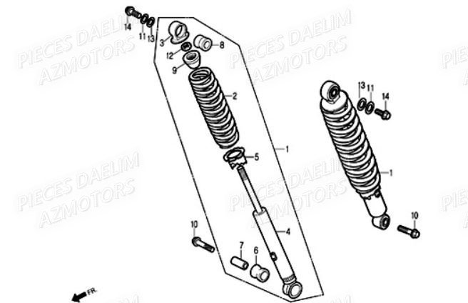 AMORTISSEUR DAELIM Pièces Moto DAELIM 125cc SOLUTION