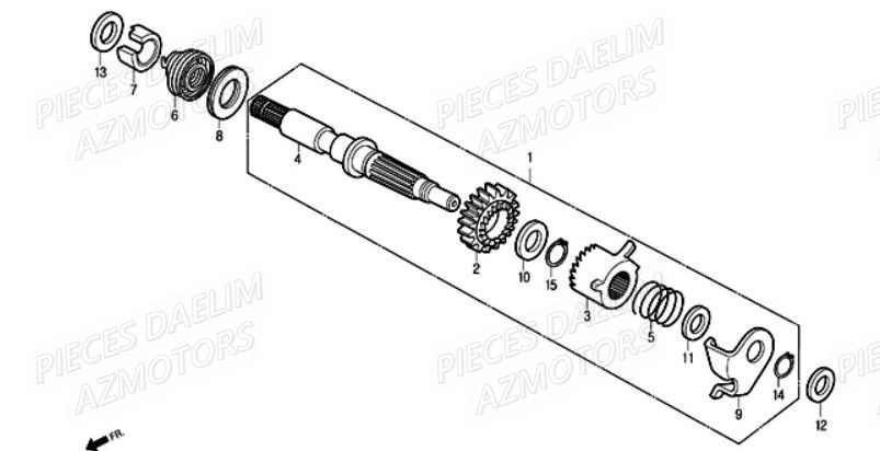 Axe De Kick DAELIM Pièces Moto DAELIM 125cc SOLUTION
