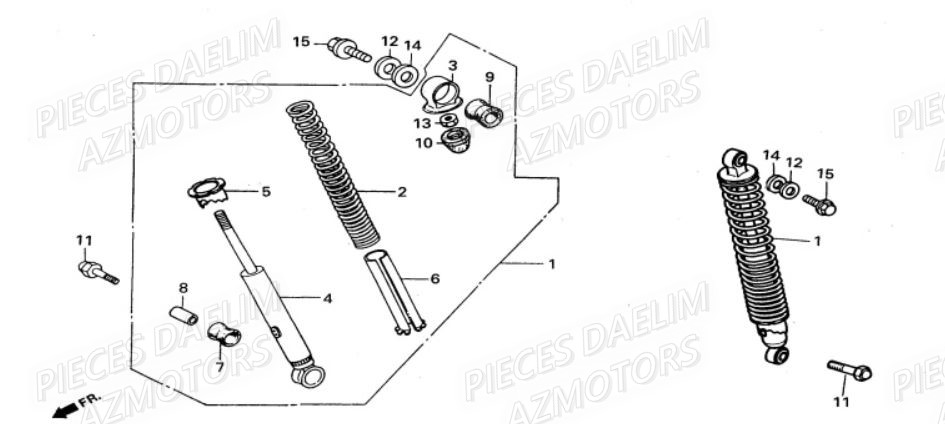 AMORTISSEUR DAELIM Pièces Moto DAELIM VS 125cc