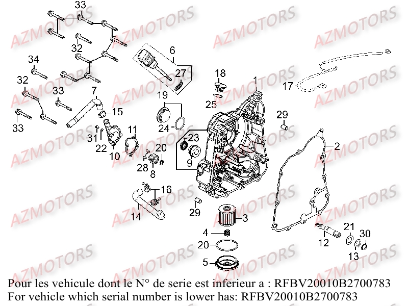 Carter Droit Serie Inf A Xxb2700783 KYMCO Pièces Scooter Kymco DINK STREET 300 I ABS EURO III[AVEC WARNING]

