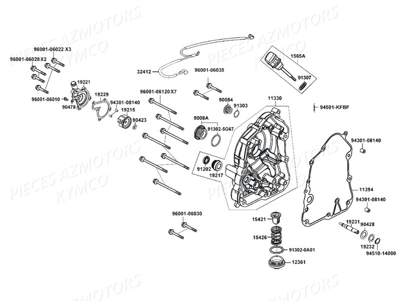 CARTER_DROIT-POMPE_A_EAU KYMCO Pièces DOWNTOWN 125I ABS EXCLUSIVE EURO3 (SK25CE)