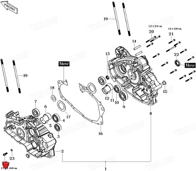 CARTERS MOTEUR VOGE DSX 650 EURO 5