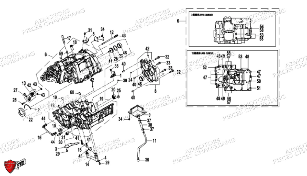Carters Moteur CHANGJIANG Pieces SIDE-CAR CHANGJIANG CJ 650 DYNASTY EURO5