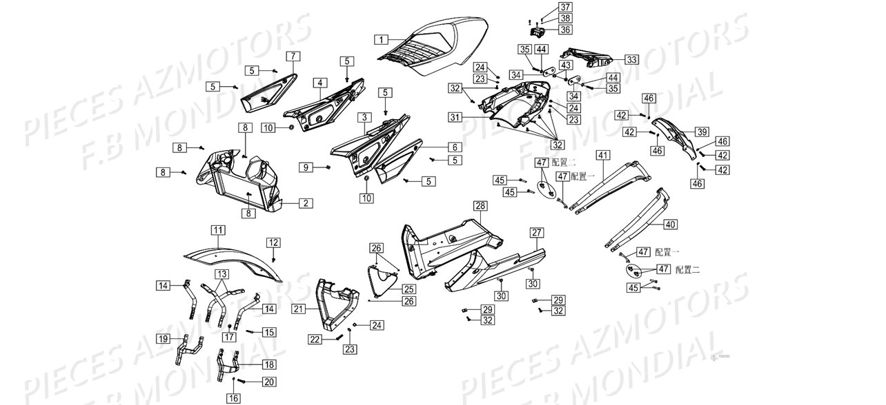Carenages Selle Serie Avant K1000333 FB MONDIAL Pieces HPS 125 ABS E4 FB Mondial Origine