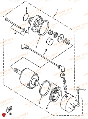 DEMARREUR HYTRACK Pièces Quad HY300-DEMON
