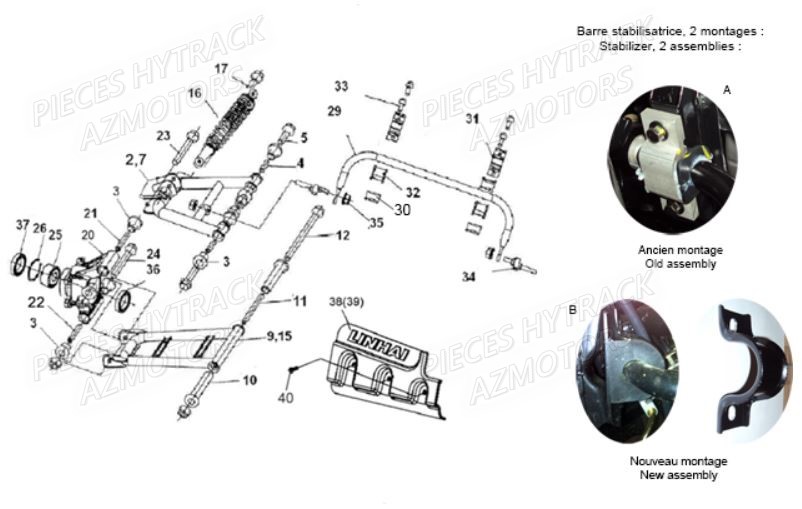 Suspensions Arriere AZMOTORS Pièces Quad HY420 4x2 / 4x4