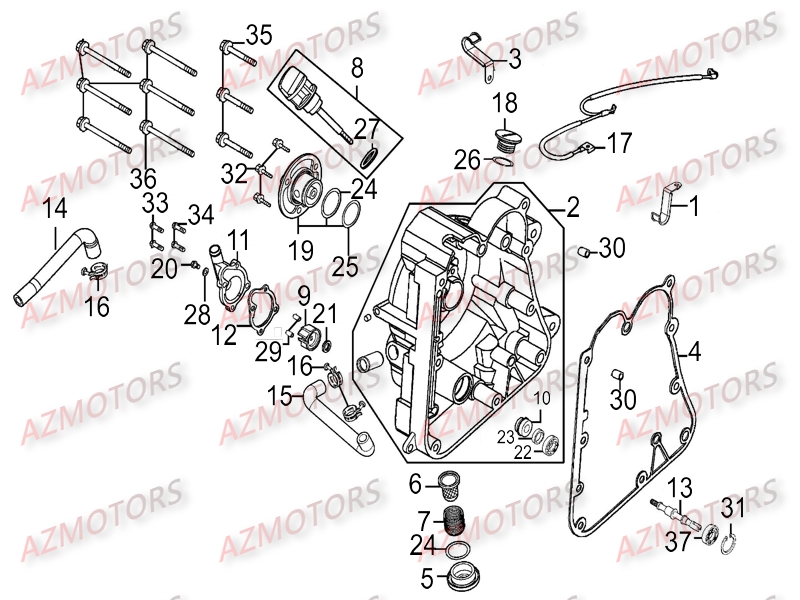 CARTER_DROIT-POMPE_A_EAU KYMCO Pièces Scooter Kymco GRAND DINK 250 4T EURO I 