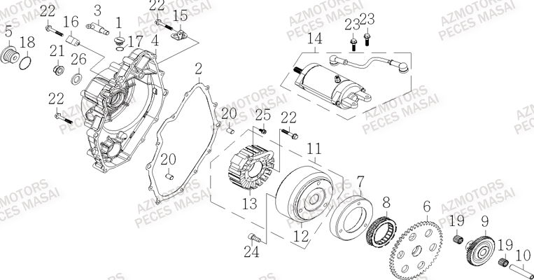 Cache Carter Droit MASAI Pièces Quad S750i CROSSOVER