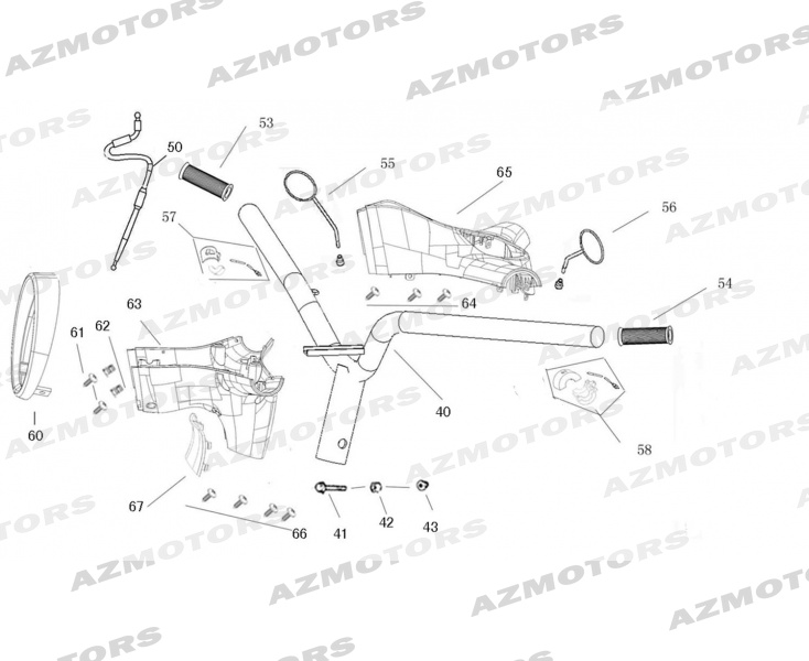 Guidon MASH Pieces MASH SIXTY 125 4T Euro 4 (2017-2019)