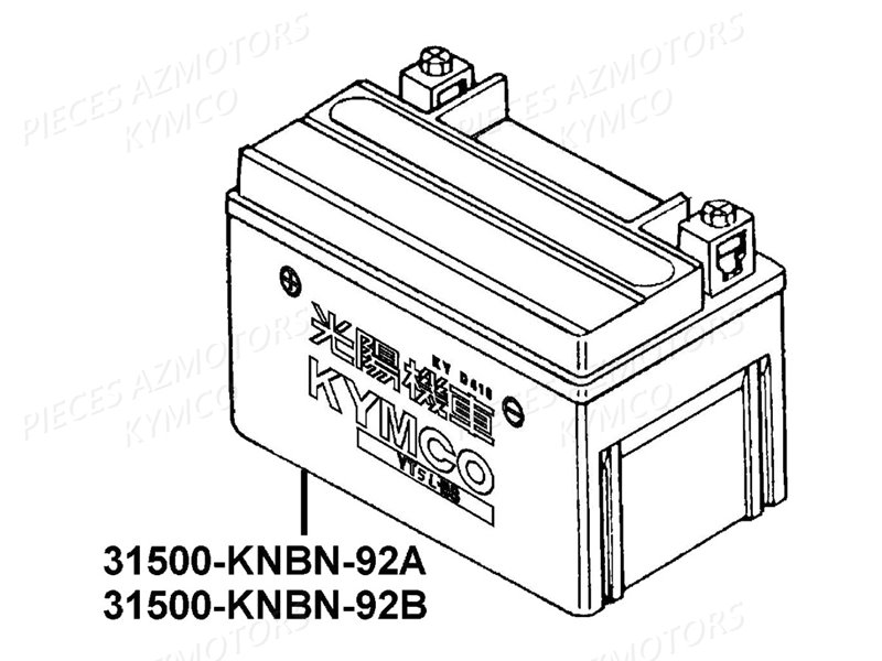BATTERIE YTX5L-BS YUASA (ORIGINE) KYMCO pour BATTERIE de MAXXER50S NH TOY