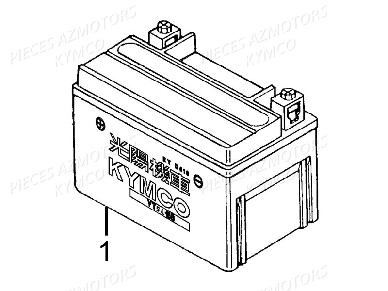 BATTERIE YTX5L-BS YUASA (ORIGINE) KYMCO pour BATTERIE de MAXXER 50S