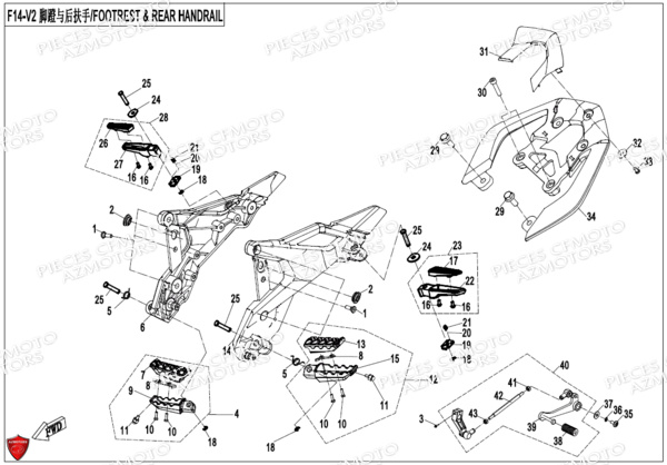 REPOSE PIEDS CFMOTO MT 650