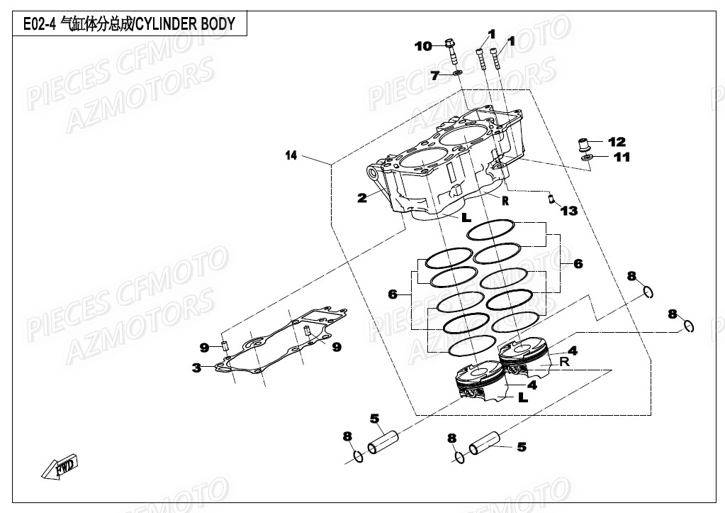 CYLINDRE CFMOTO MT 650 2019